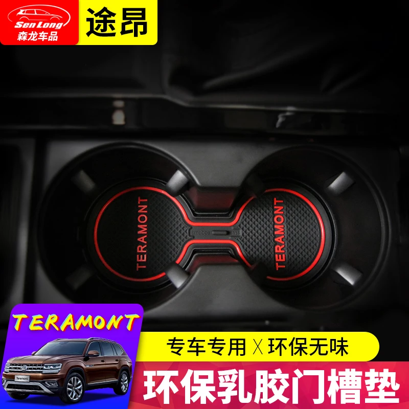 

Anti-Slip Gate Slot Mat Rubber Coaster For Volkswagen TERAMONT 2017 2018 pre-facelift Accessories Car Stickers