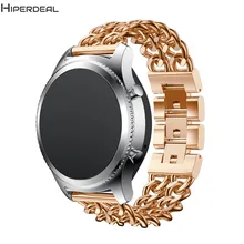 HIPERDEAL Замена металлической цепью Стиль 4 цвета 170-206 мм браслетный ремешок для часов для samsung Шестерни S3 Смарт-часы SE29B
