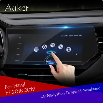 

Tempered Glass Car Navigation Glass Screen Protector Film For Haval F7 2019 2020