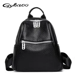 Gykaeo новый молодежный торгово-развлекательный школьные сумки рюкзаки для девочек-подростков студент Mochila Feminina мягкий кожаный рюкзак