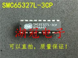 Бесплатная доставка SMC65327 SMC65327L-3CP