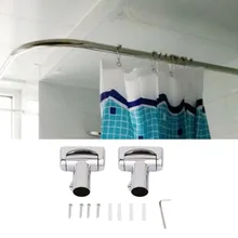 Practical Stainless Steel Brushed Nickel Curved font b Shower b font font b Curtain b font