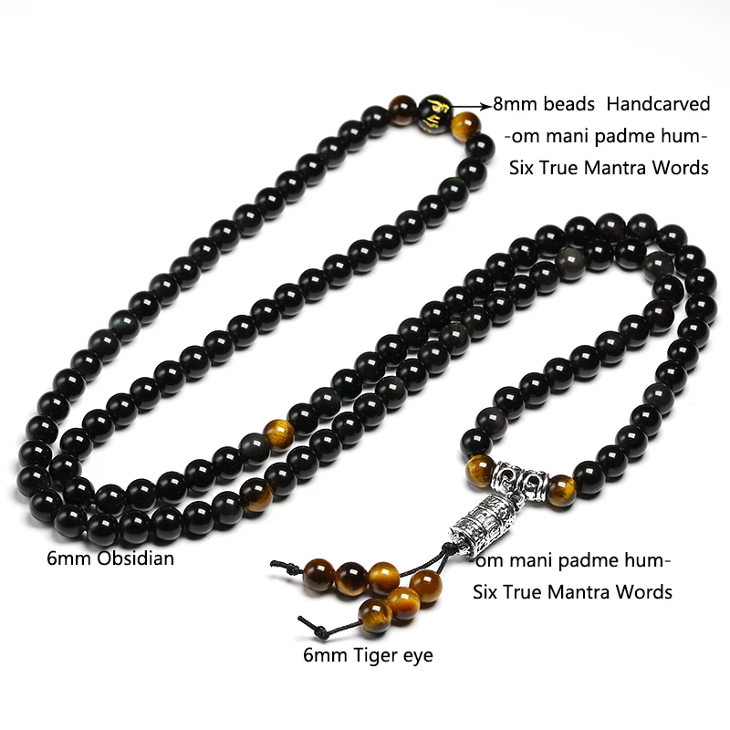 Natural Color obsidian Yoga Men 6mm 108 Beads Strand Bracelets Buddhism Six Words Mantra Buddha Tiger eye Bracelet For Women