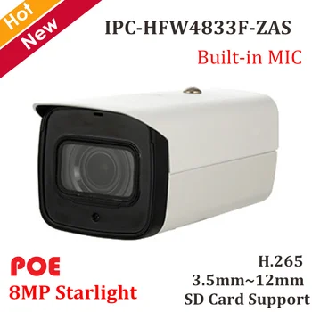

Original 8mp Starlight IP camera IPC-HFW4833F-ZAS H.265 Variable Lens 3.5mm~12mm Support Max 128g Sd card and Built-in Mic
