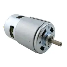 Высокоскоростной 775 DC Мотор DC 12 V-24 V 15600 RPM шариковый подшипник большой крутящий момент низкий уровень шума электронный компонент шаровой подшипник двигателя инструменты