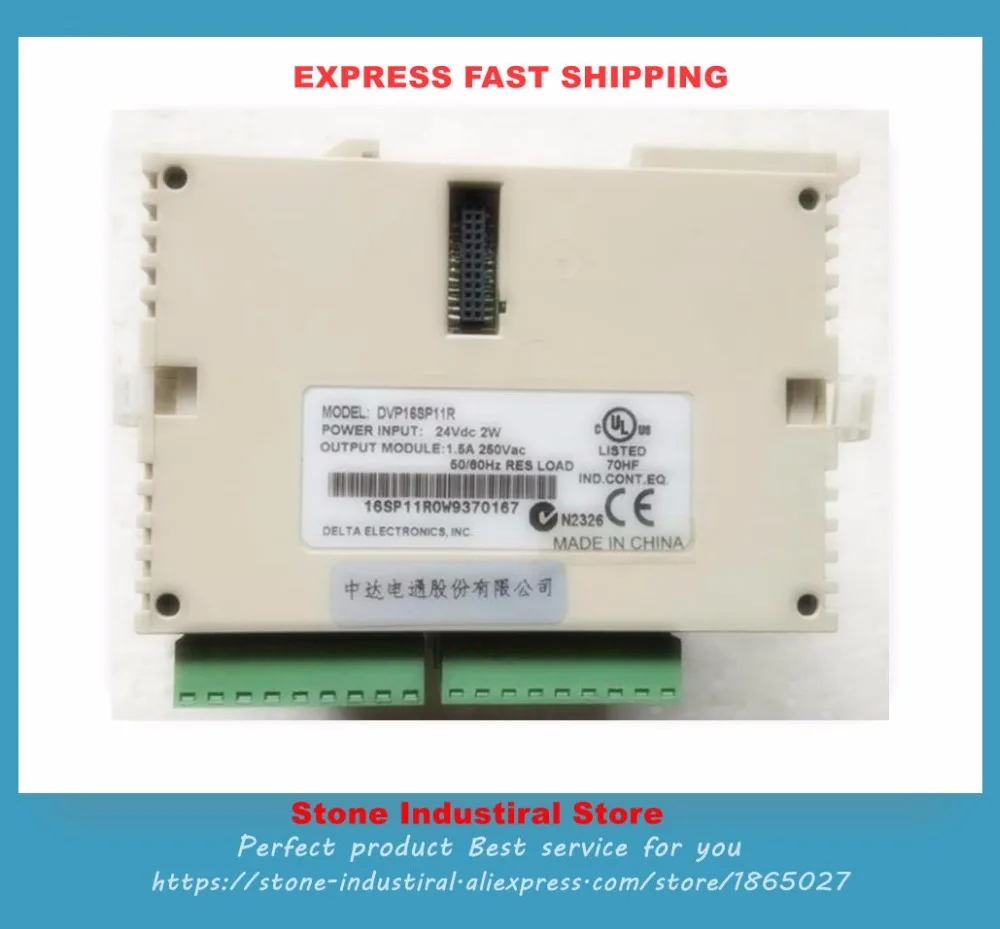 Новый модуль расширения DVP16SP11R PLC 24 В постоянного тока 2 Вт 1 5 А 250 переменного 16