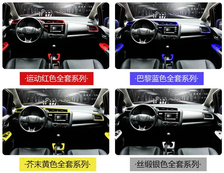 QQ20171210234303