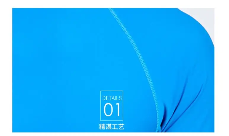 QQ20180514011127