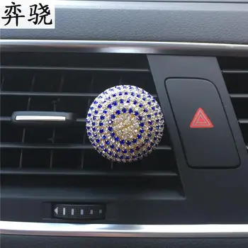 

Seven lovely colorful ball modeling Car perfume Lady car Air Freshener decoration clip Exquisite Perfumes 100 Originais