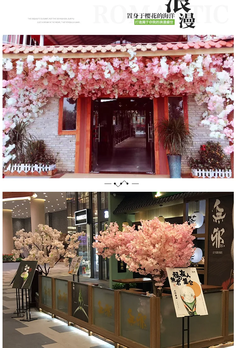 High Densities 4 6 fork Fake Cherry Blossom Flower Branch Begonia Sakura Tree Stem for Event Wedding Tree Deco Artificial Decora