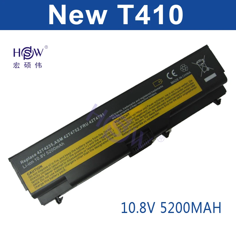 HSW Аккумулятор для ноутбука ThinkPad E40 L512 T410 e50 E420 L520 E425 SL410 T420 E520 42T4737 42T4849 57Y4186 42T4793|battery