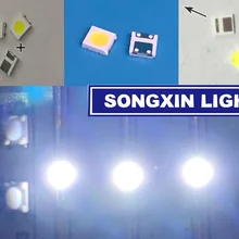 Для LG led tv подсветка 8520 2835 3030 3535 4014 3V 6V Комплект Электронный led для ЖК-телевизора ремонтный пакет в ассортименте комплект холодный белый