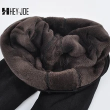 HEYJOE S-XL, 8 цветов, новинка, зимние леггинсы, модный бренд, плюс размер, повседневные, зимние, теплые, искусственная кожа, высокая эластичность, толстые, тонкие, леггинсы для женщин