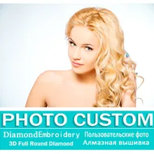 Частный заказ! Фото на заказ! 5D DIY Diamond живописи! Сделать свой собственный алмазов картина Полный Дрель Алмазный Rhinestone Вышивка