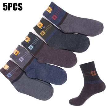 

5 Pairs/Set Men Ankle Socks Autumn Winter Home Man Casual Crew Sock GDD99