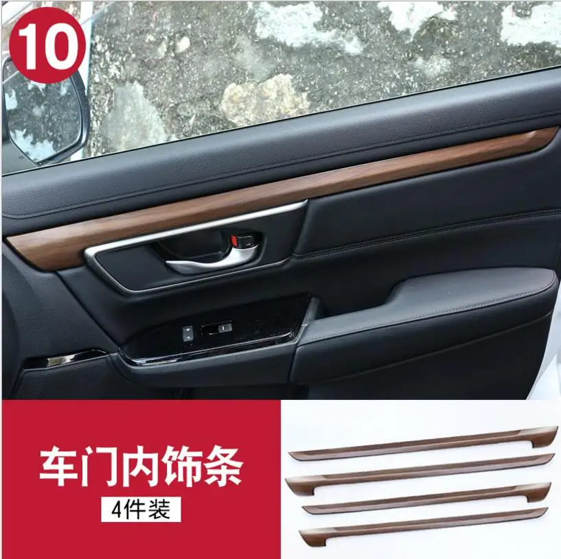 QQ20171213141316
