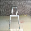 Furniture Parts