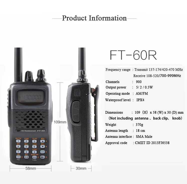 Общие для рации YAESU FT-60R двухдиапазонный 137-174/420-470 МГц FM Ham двухстороннее радио трансивер YAESU FT60R радио