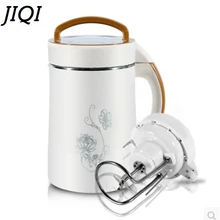 JIQI 850 Вт Многофункциональный Соевый молочный аппарат для приготовления соевого молока, бытовой автоматический соевый молочный аппарат, рисовые злаки, блендер, экстрактор, ЕС