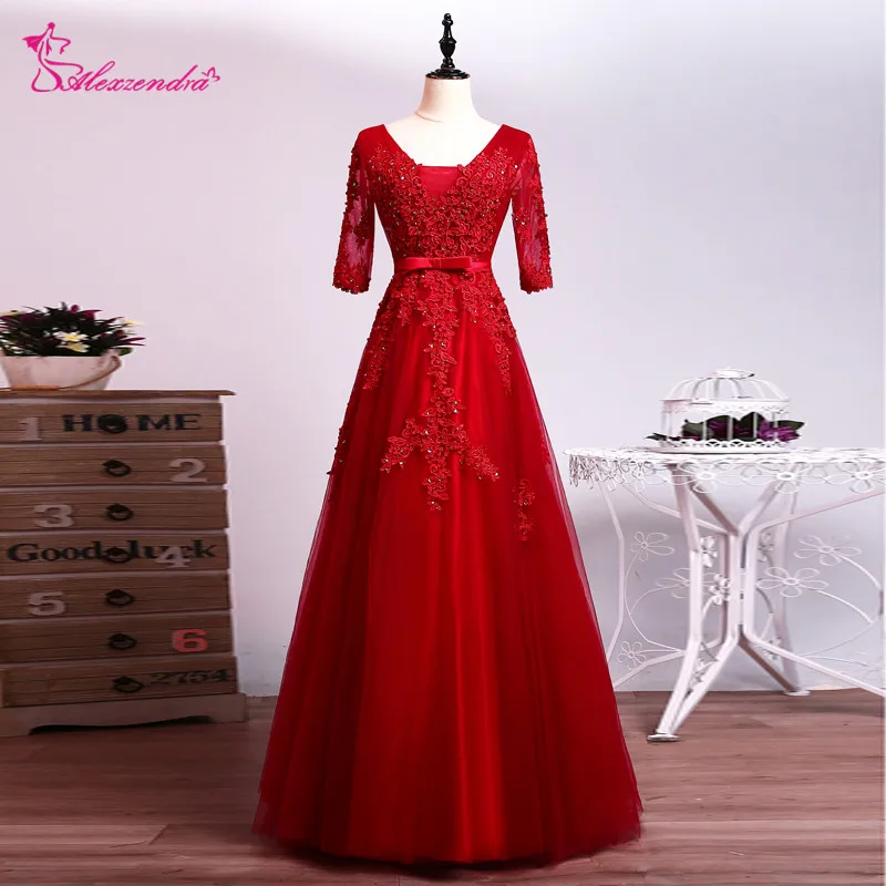 

Alexzendra Burdundy A Line Tulle Simple Long Prom Dresses with Short Sleeves Appliqued Party Dress Evening Dresses Plus Size