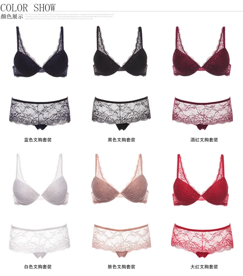 New top quality women lingerie fashion thin thick female underwear sexy lace adjustable push up bra set v sexy bra
