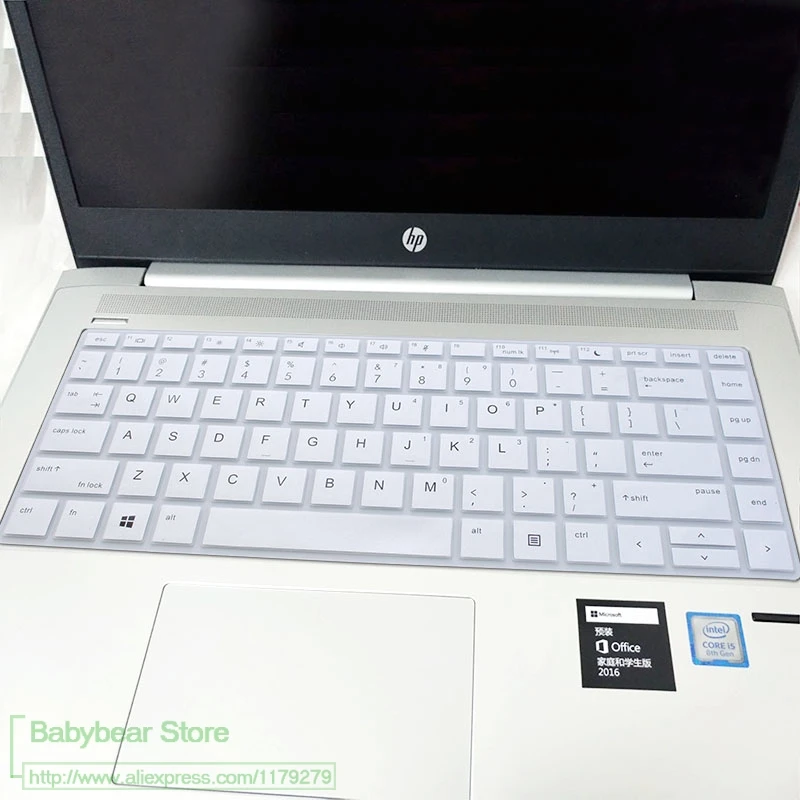 Для hp ProBook 440 G5 1" /ProBook x360 440 G1/440 G6/445 G6/640 G4 14 дюймов Чехол для клавиатуры ноутбука защитная кожа - Цвет: white