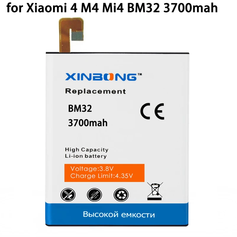 Bm32 аккумулятор xiaomi