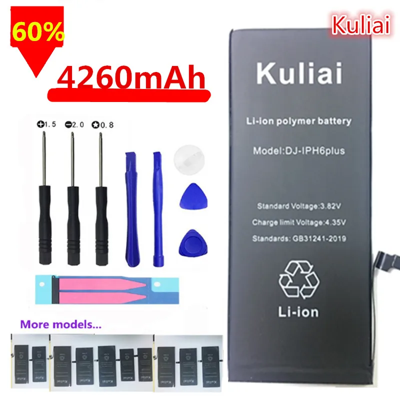 

High capacity 4260mAh battery for iPhone5s 6 6S 6 plus Bateria for iPhone 7 to replace the actual capacity of the phone Batarya