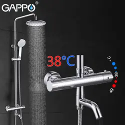 GAPPO кран для ванны, душа смесителя ванная комната термостатный смеситель Водопад настенное крепление Термостатический душ для ванной