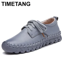TIMETANG/8 цветов; Весенняя женская кожаная обувь; удобные женские мокасины; лоферы на плоской подошве; повседневная женская обувь ручной работы