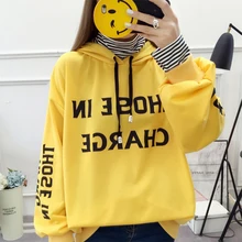 Осенняя Женская толстовка с длинным рукавом, женские толстовки с капюшоном, топы, пуловер, имитация двух пирожных, зимняя, с буквенным принтом, модная, в полоску, 075