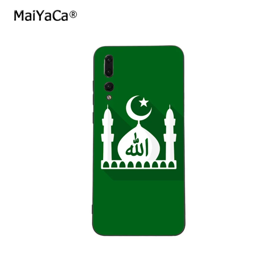 

muslim directory islamic phone case for Huawei P20 P30 P10 plus P9 Mate 10 lite 20 pro Honor view 10 9 Y7 prime Y9 2019 Enjoy9