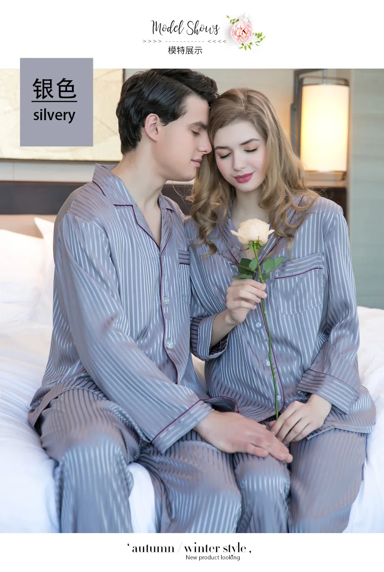 Шелковые пижамы для влюбленных Мужская шелковая Домашняя одежда с длинными рукавами Мужская пижама для пары сексуальная Имитация
