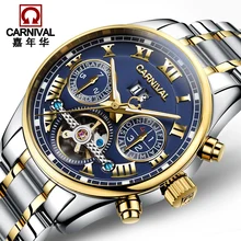 Carnival tourbillon hot automatic mechanical brand men’s watches fashion army sports waterproof luminous watch luxury full steel
