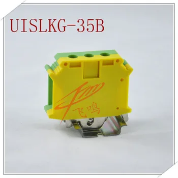 

1pcs UISLKG-35B grounding terminal Pure copper yellow green earth terminal row double-color earthing terminal guide terminals