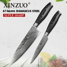 XINZUO 2 pcs kitchen knives set 67 layers Damascus 8 inch chef and 5 utility knife high carbon stainless steel pakka wood handle
