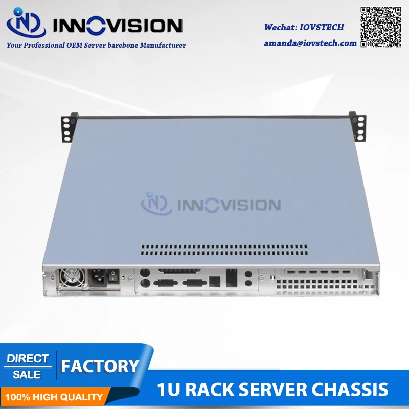 Компактная Стойка 1U для сервера L = 550 мм|rack server case|1u rackmountrackmount chassis |