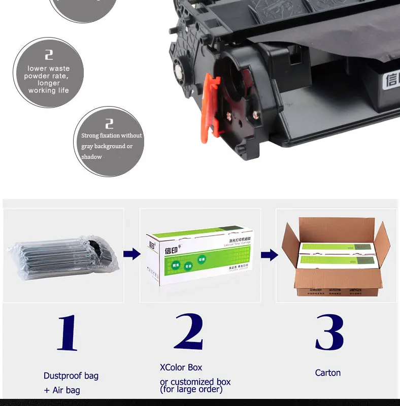 HP-CE280A-20190201_04