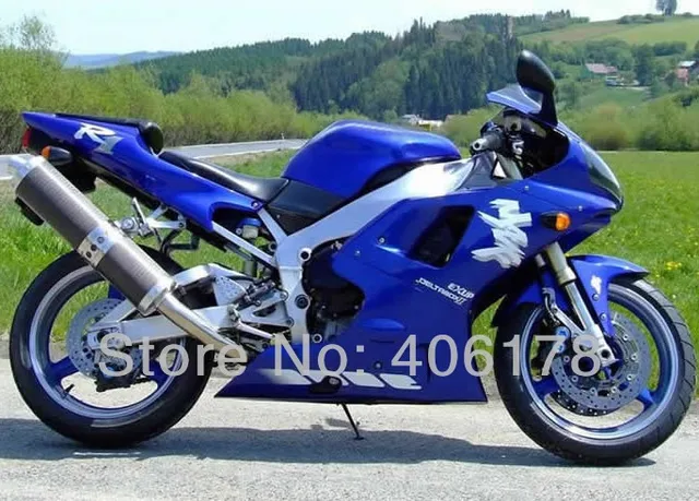 Yamaha R Undertail Kit Yamaha R Undertail Kit