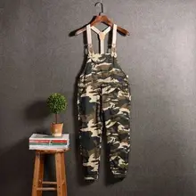 Мужской весенний камуфляжный комбинезон, мужские камуфляжные брюки-карго, Мужские штаны с несколькими карманами в стиле хип-хоп, комбинезоны, облегающие камуфляжные брюки, B82003