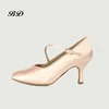 Girl Sneakers Dance Shoes Ballroom Women Latin shoes Modern Jazz Imported Satin Wear-resistant Sole  BD 138 Comfortable Shine ► Photo 2/6