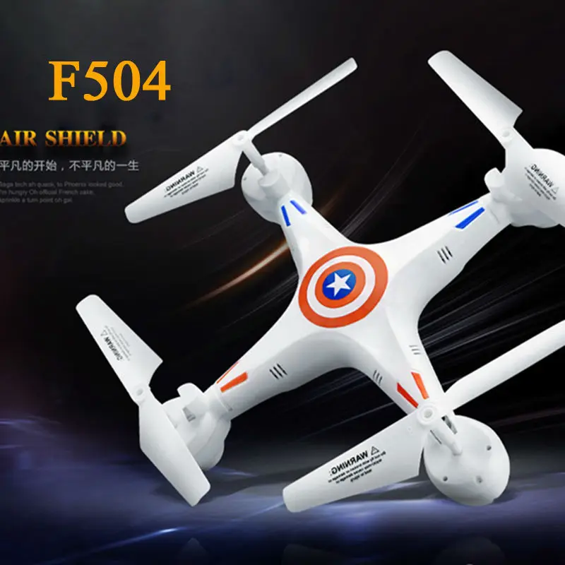 science model helicopter