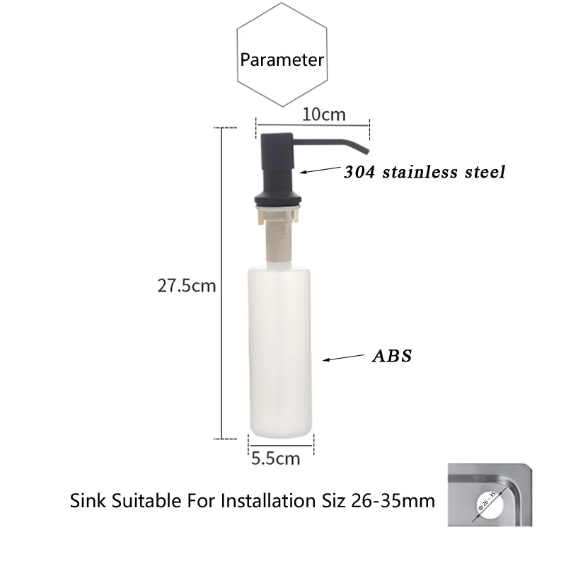 Черный диспенсер для жидкого мыла из нержавеющей стали, кухонный диспенсер для мыла, абс пластиковая бутылка, легко заполняется, кухонный аксессуар