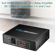 Full Hd Hdmi сплиттер 1X2 репитер усилитель 3D 1080 P 4 K переключатель коробка 1 в 2 Выход Hdmi сплиттер