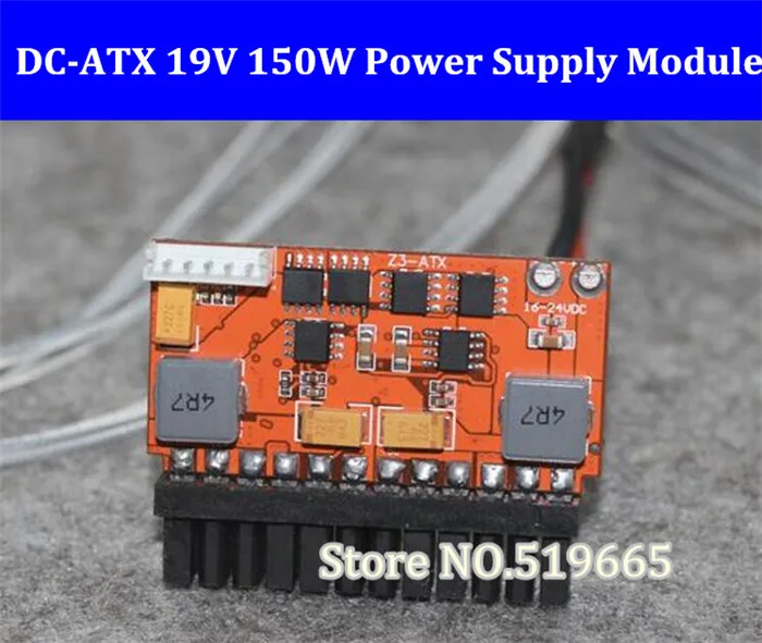 

DC ATX PSU 19V 250W Pico ATX Switch Pico DC-DC PSU 24pin MINI ITX DC to ATX PC Power Supply For Computer