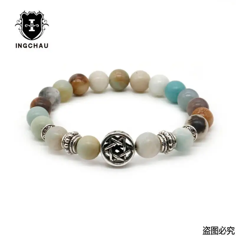 Jewish Star of David Man Bracelets For Man Lava Rock Stone Yurman David Star Pulseras Hombre Pulseras Masculina bracelet jewelry