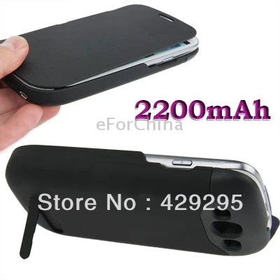 2200mAh Portable Power Bank External Battery Charger Gravel Texture Flip Leather Case Holder for Samsung Galaxy S3 i9300 Black | Мобильные