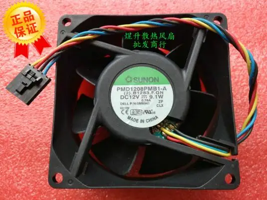 

8038 DC12V 9,1 W 80*80*38MM PMD1208PMB1-A 4 wire server 0M8041 fan