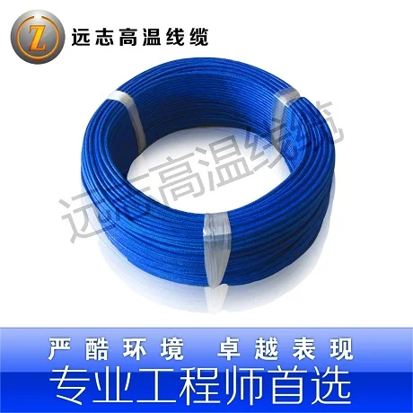 

Silicon rubber knitted electrical wire agrp tinniness copper conductor 4.0 200 isointernational