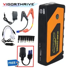 Power Bank многофункциональный автомобильный пусковой стартер батарея усилитель 12 в аварийное пусковое устройство для автомобиля выход Автомобильное зарядное устройство Портативный